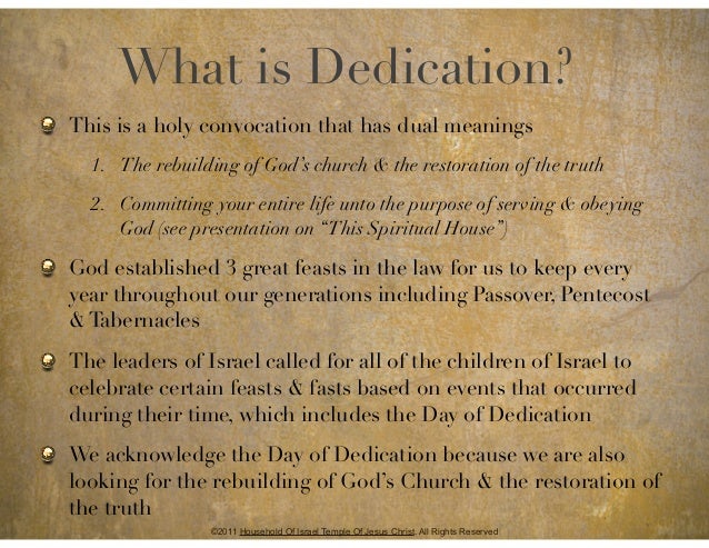 Dedication