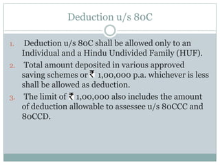 Deductions to be made under Income Tax Act, 1961 | PPTX
