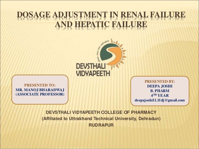 gabapentin renal dosage adjustment