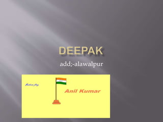 add;-alawalpur
 