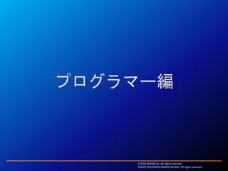 Ⓒ2016 BYKING Inc. All rights reserved.
Ⓒ2015-2016 EXIGE GAMES Sdn.Bhd. All rights reserved.
 