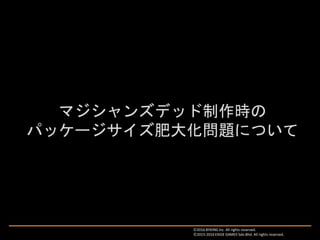 Ⓒ2016 BYKING Inc. All rights reserved.
Ⓒ2015-2016 EXIGE GAMES Sdn.Bhd. All rights reserved.
 