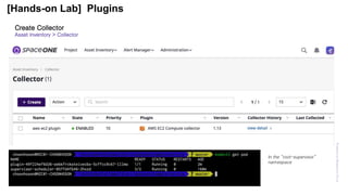 Deep Dive into SpaceONE | PDF