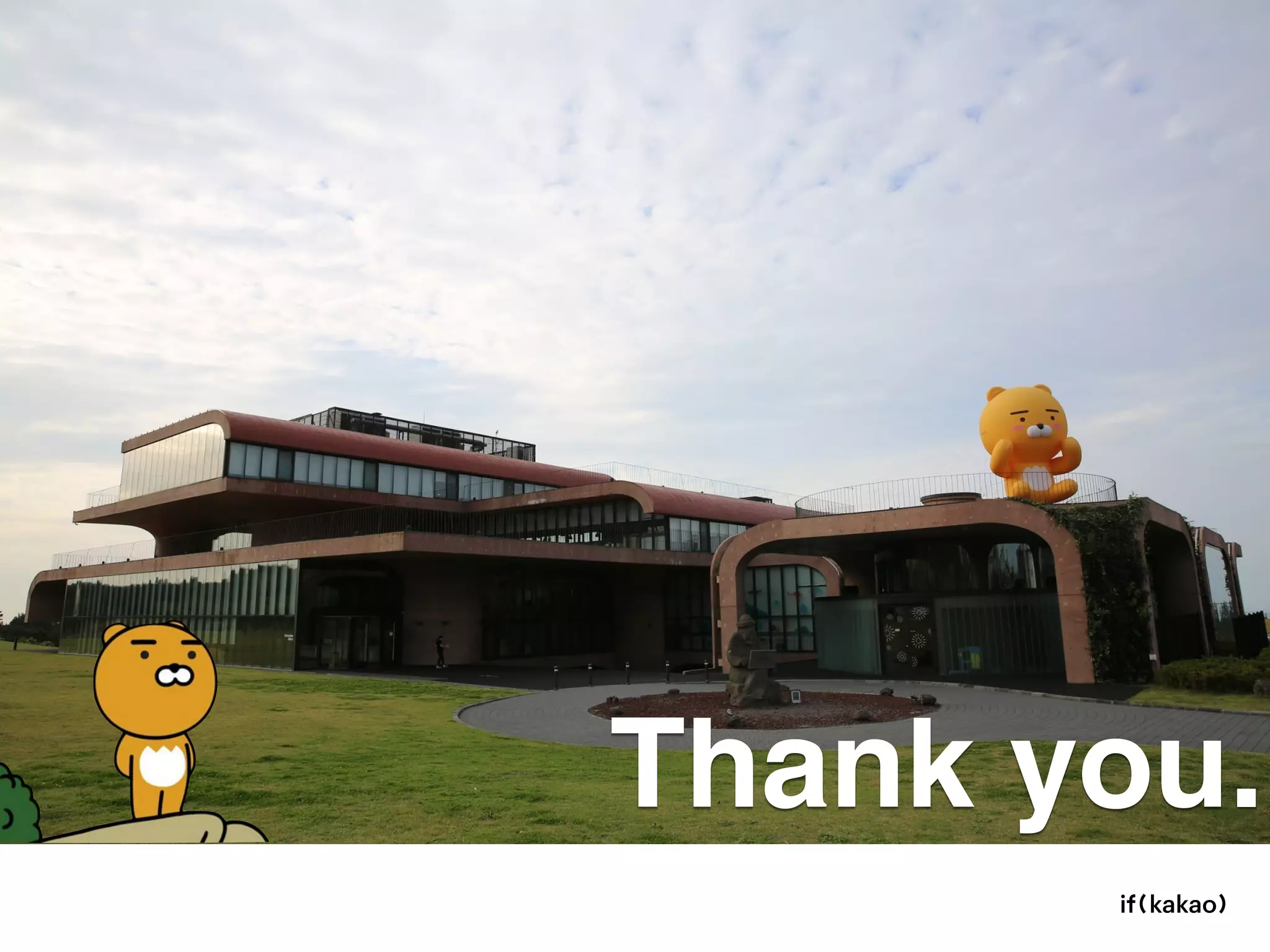 Thank you.
 