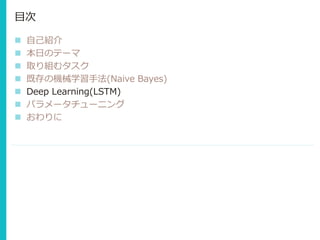 出た!!
いいやん！
 