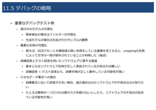 ������������
• �����������
– �����������
• �����������������
• ���������������������
– ���������
• �����������������1�����1���������������������
���������������1������������
– ������������1�������������
• ����������������������1��������1
• ���� ����������������������1������1
– ������������
• ������1������1��������������������������
1
• ���������������������1������������������
�1������1
 