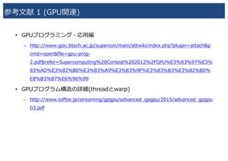 ���� & �78:���
• 78:�����������
– ����������������������������������������������������������������������������
�����������������������
�����������������������������������������&����78:�������������
���������������������������������������������������
�����������������
• 78:�����������������S�����
- ������������������������������������������������������&����������������
������
 