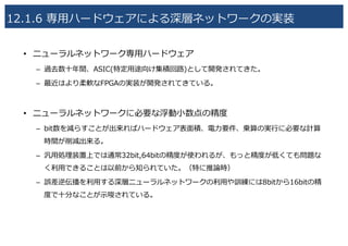 �����������������������������
• �������������������
– ���������������������� �����������
– ��������������������������
• �����������������������
– �����������������������������������������
���������
– ���������������������������������������������
���������������������������
– ��������������������������������������������
����������������
 