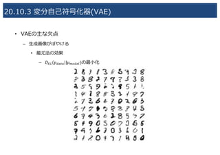 •
–
•
– !"#(%&'('||%*+&,-)
 