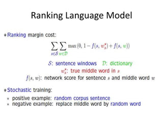 Ranking Language Model
 