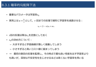 • !"
• # =
"
%
&
• & !%
• !'
–
–
•
 