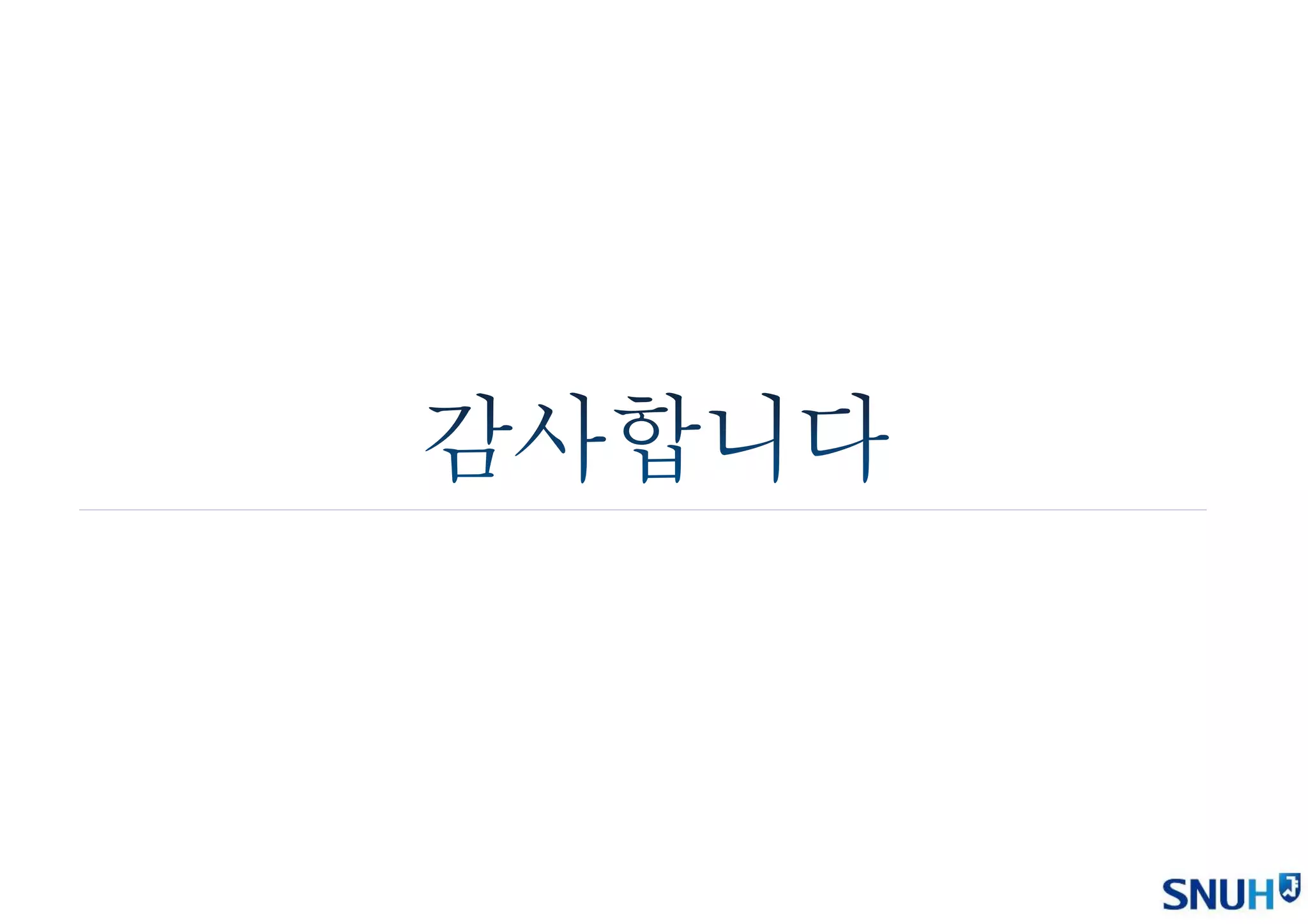 Deep Learning for AI (1)