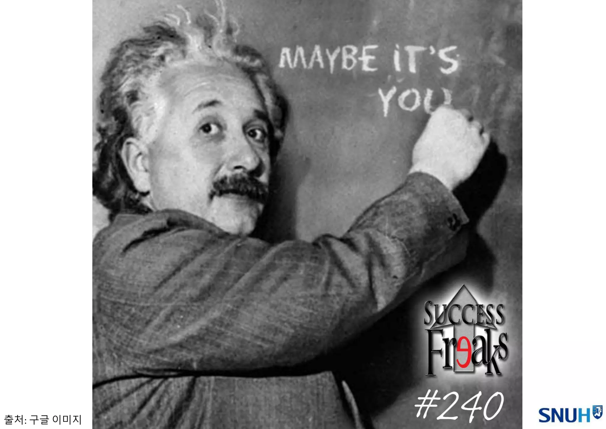 37
출처: 구글 이미지
 