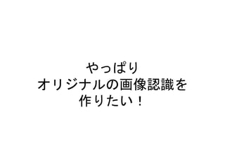äѤ
ꥸʥλJR
ꤿ
 