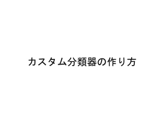 귽
 