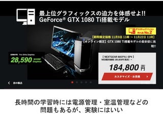 LrgѧrˤԴ?¹ʤɤ
}⤢뤬gYˤϤ
 