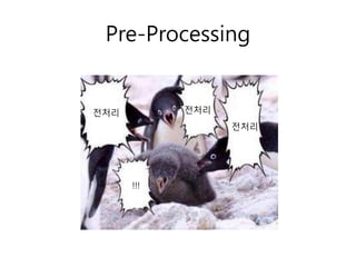 Deep learning super resolution | PDF