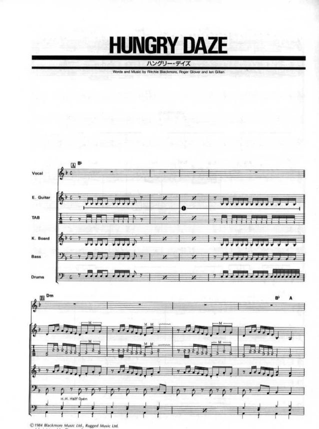 Deep purple songs Deep purple songs