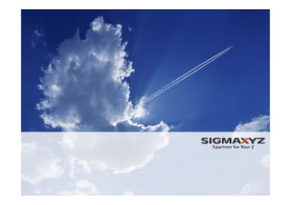 ドキュメント自動入力AIプラットフォーム　ディープシグマDPAについて