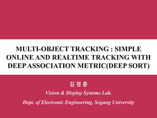 Deep sort and sort paper introduce presentation | PDF | Technology ...