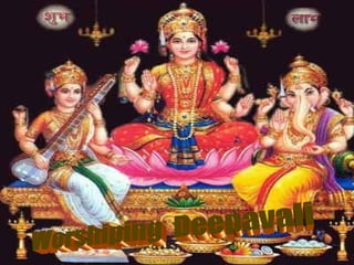 Deepwali