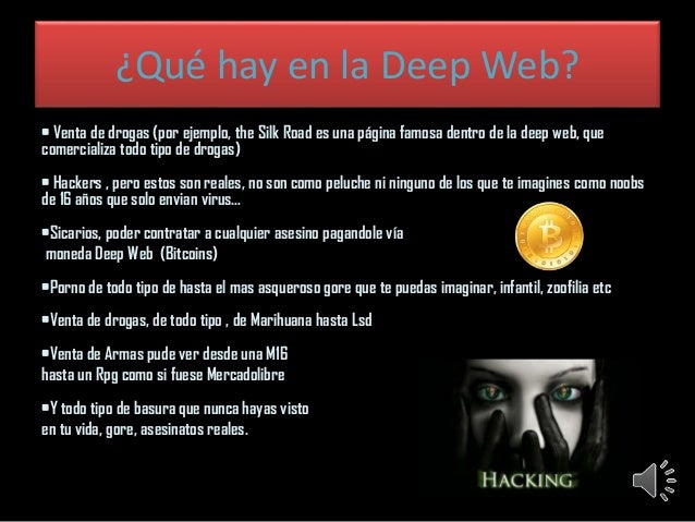 Deep Web