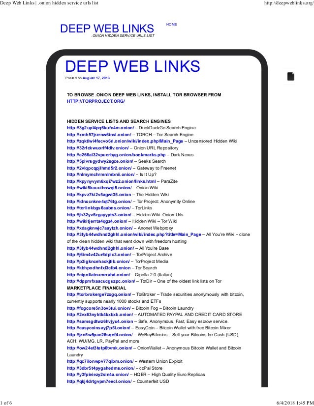Dark Web Search Engine 2024