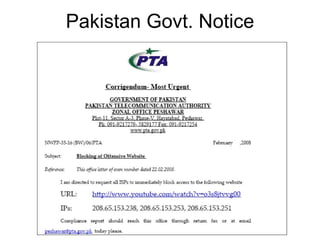 Pakistan Govt. Notice
 