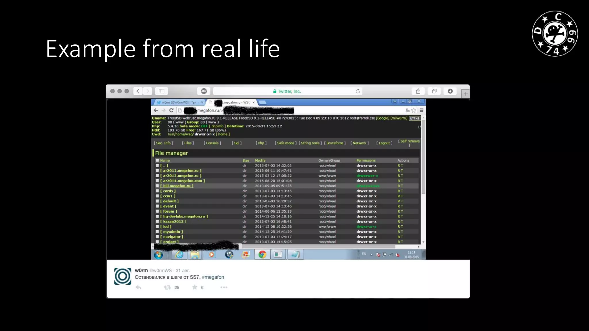 Example from real life
 