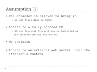 Defeating The Network Security Infrastructure  V1.0