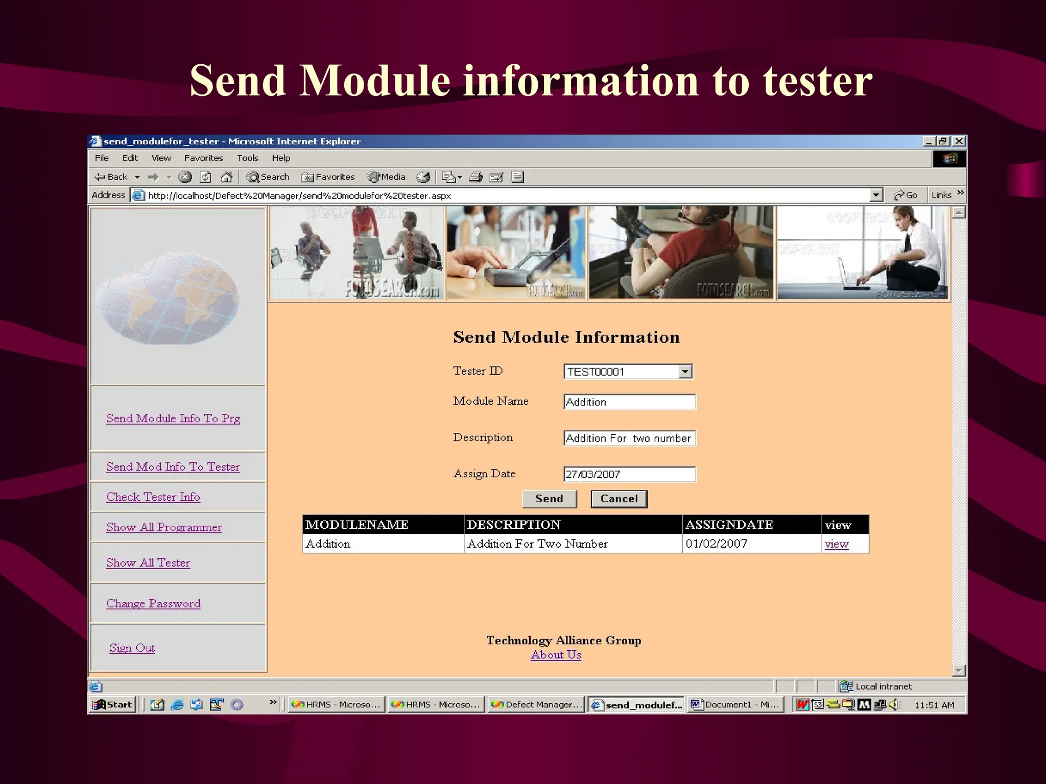 Send Module information to tester
 