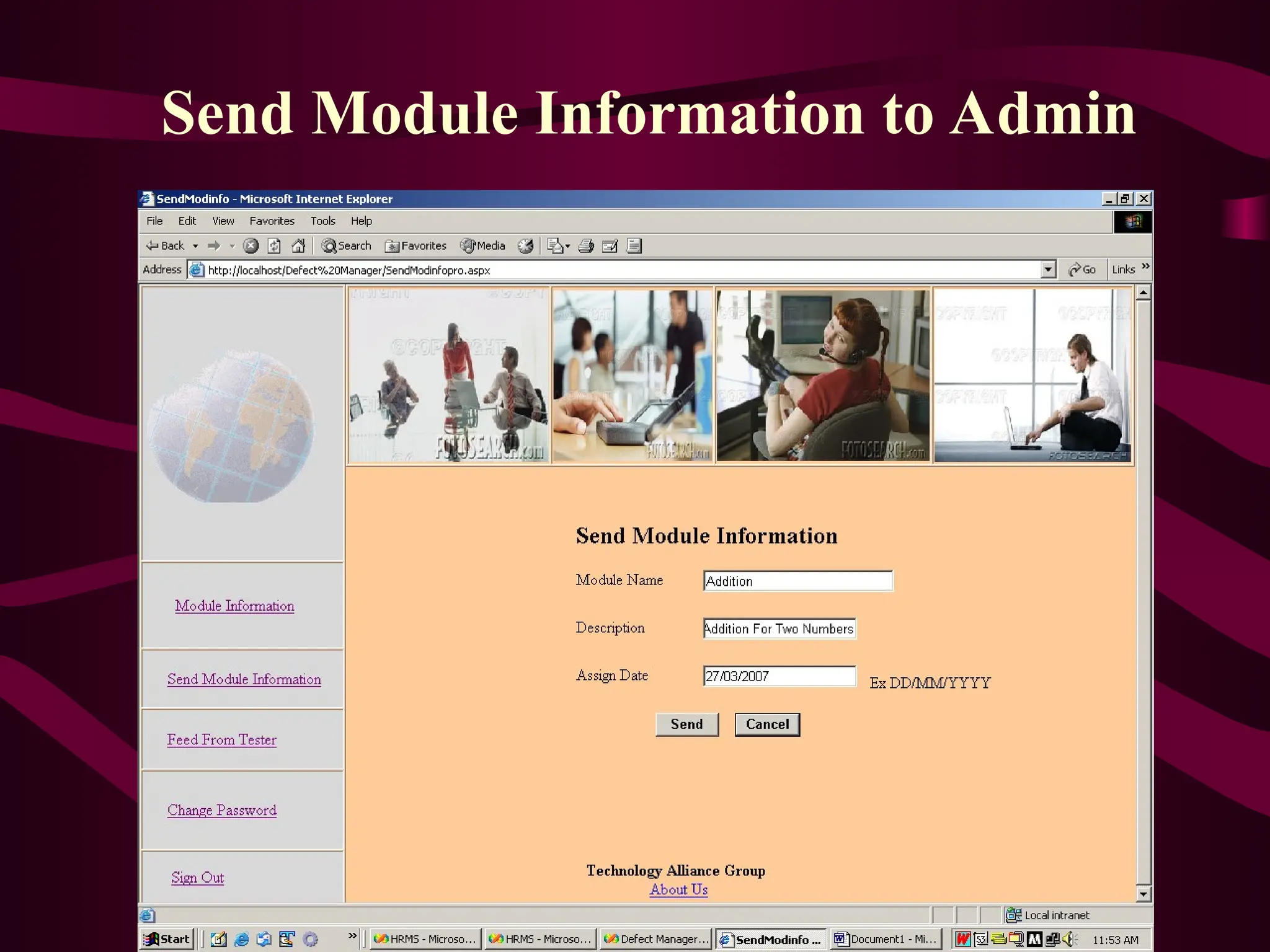 Send Module Information to Admin
 