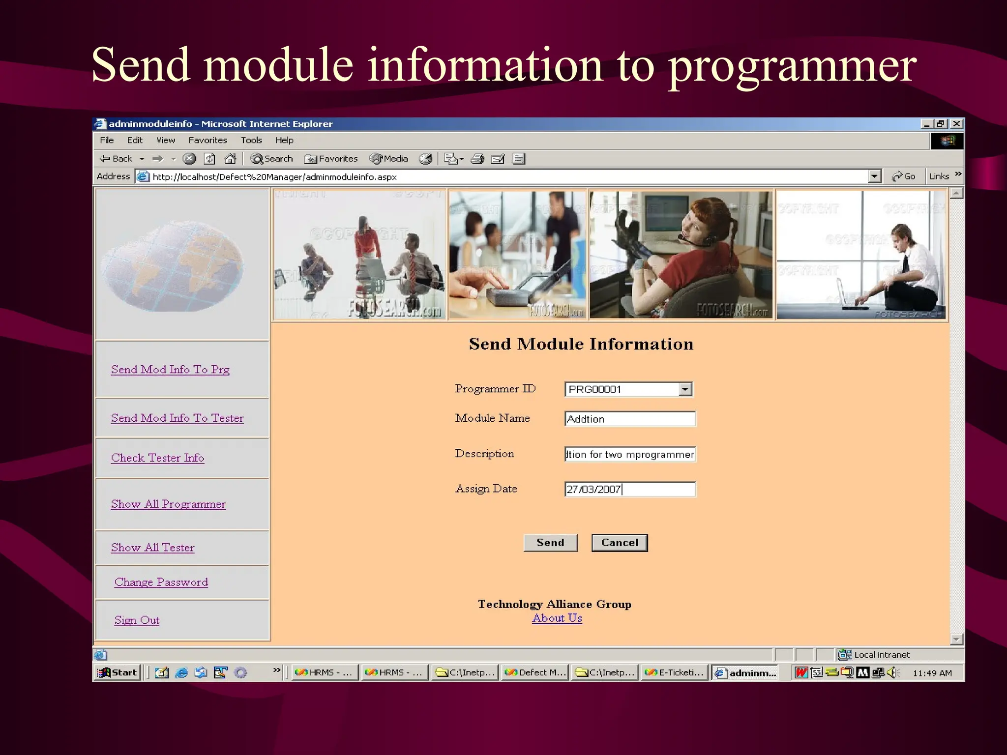 Send module information to programmer
 