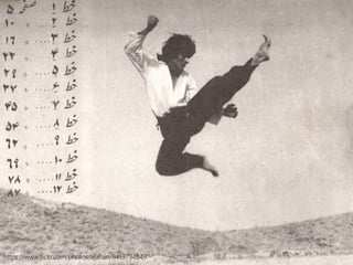 danielfisher.com
https://www.flickr.com/photos/ajahan/8413794849
 