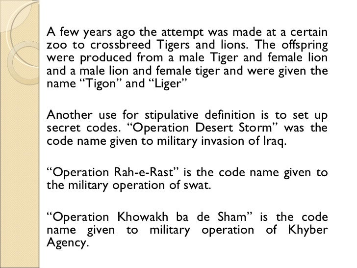 what is stipulative definition in logic