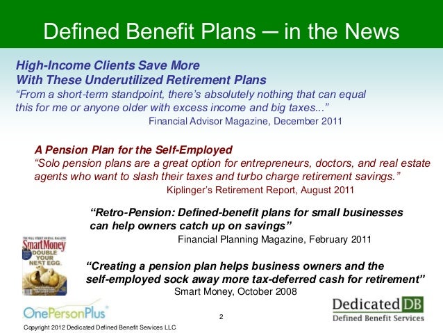defined benefit plan for physicians