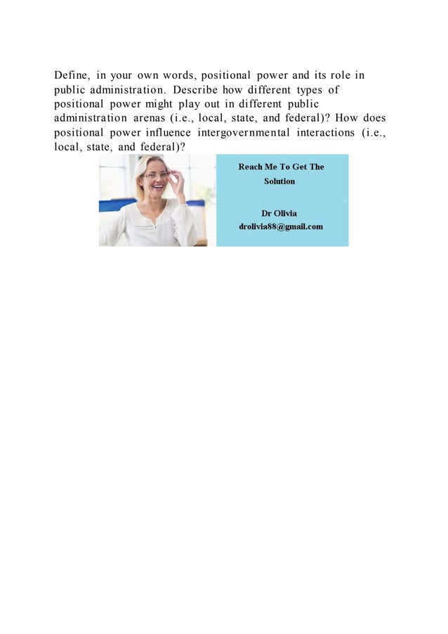 Define, in your own words, positional power and its role in public a PDF
