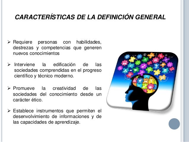 Definición de sociedad del conocimiento.ppt