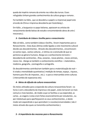 Renascimento - História