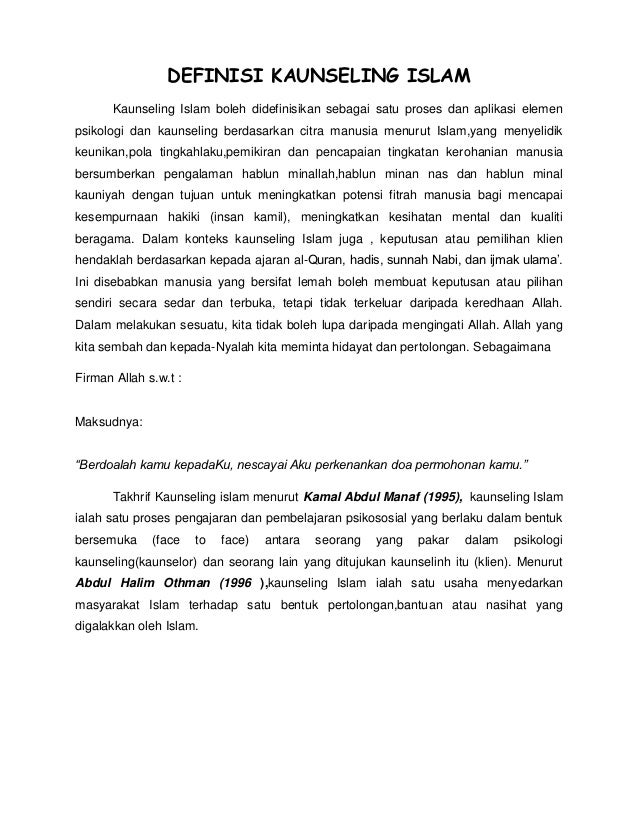 Definisi Kaunseling Islam