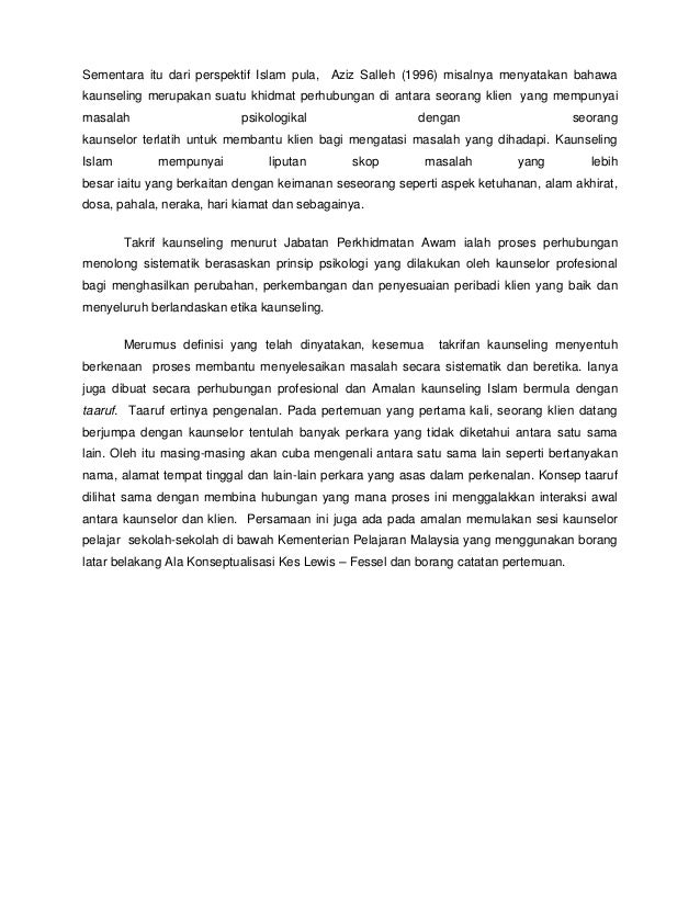 Definisi Kaunseling Islam