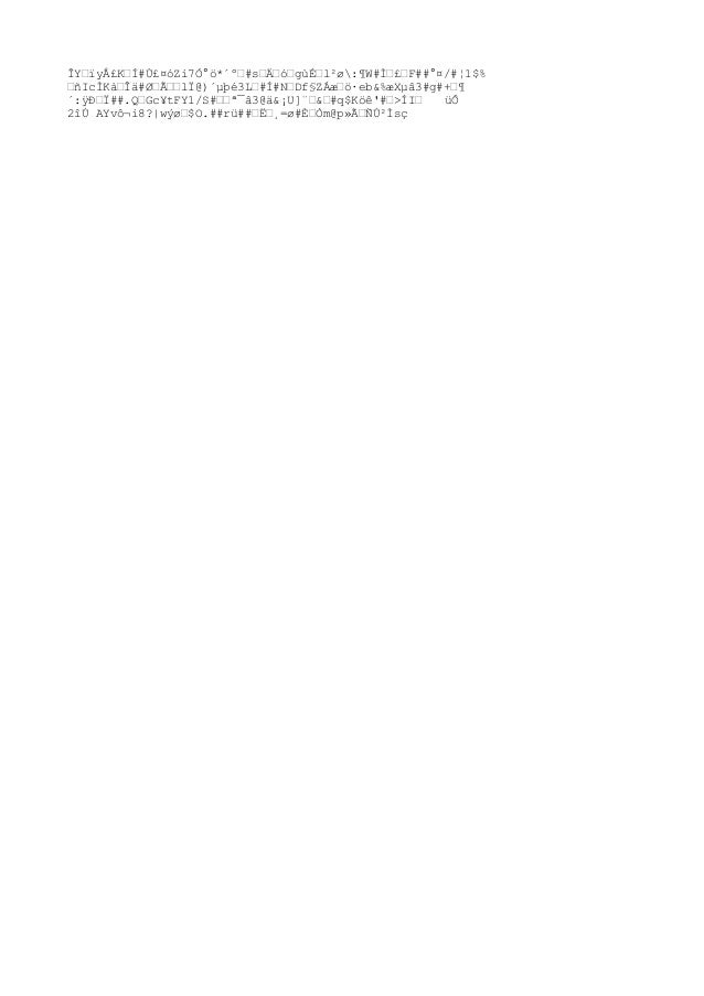 Definition Of Economics Definition Of Economics
