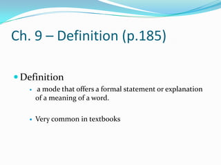 Classification Definition