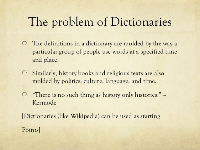 Definitional Argument Essay