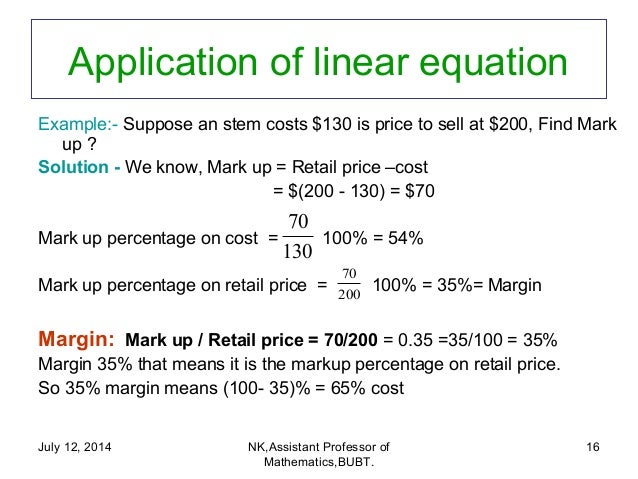 Cost function