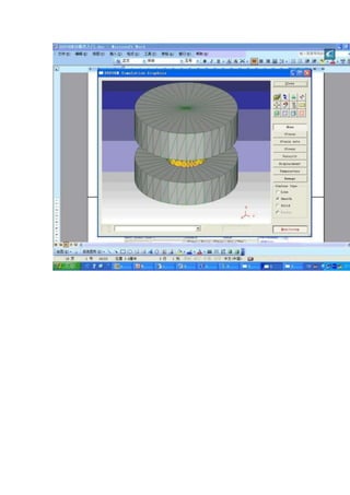 Deform 3 d