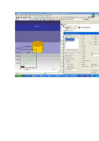 Deform 3 d
