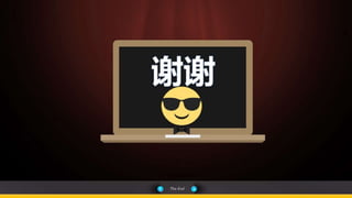 Hacking Citrix Cloud Server