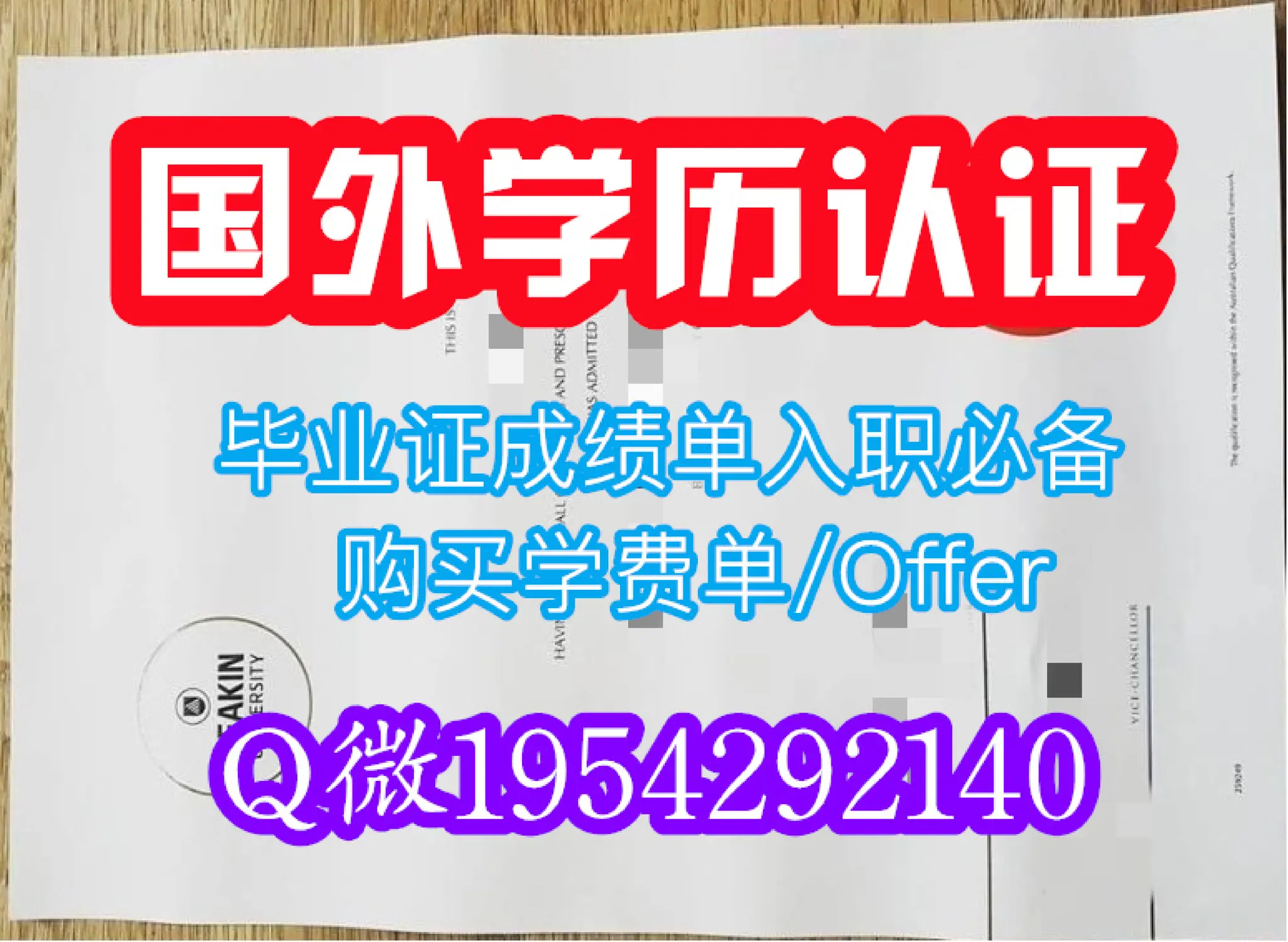 PPT ppt
