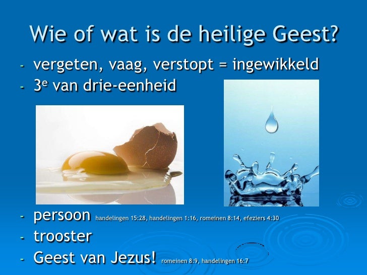 De heilige geest